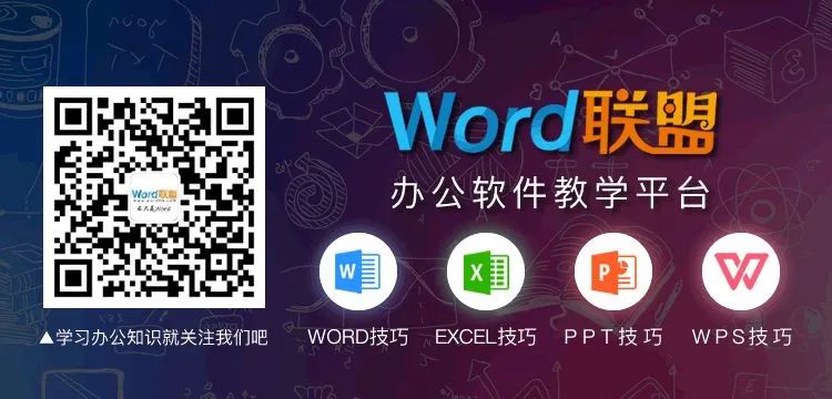 打印多页时两边取消留白_办公必备技巧：Word打印技巧大全