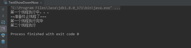 image-20220316233240727