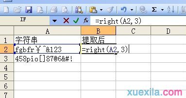 5d62fcab9fdeaff051eb42f9637e9e1d.png