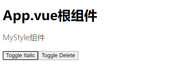 image-20210806125040359