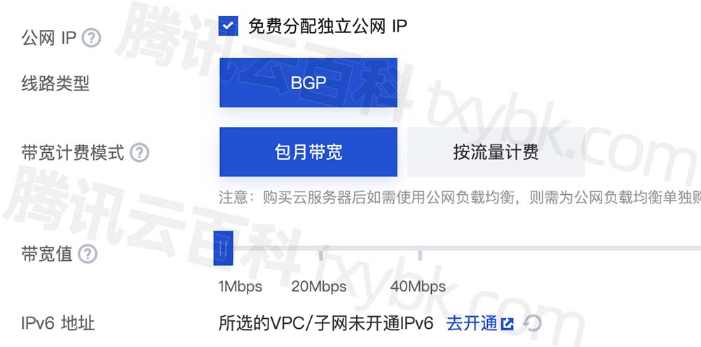 腾讯云服务器租用价格表和优惠活动大全