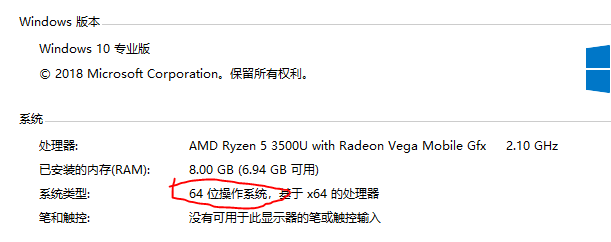 image-20220317095233888