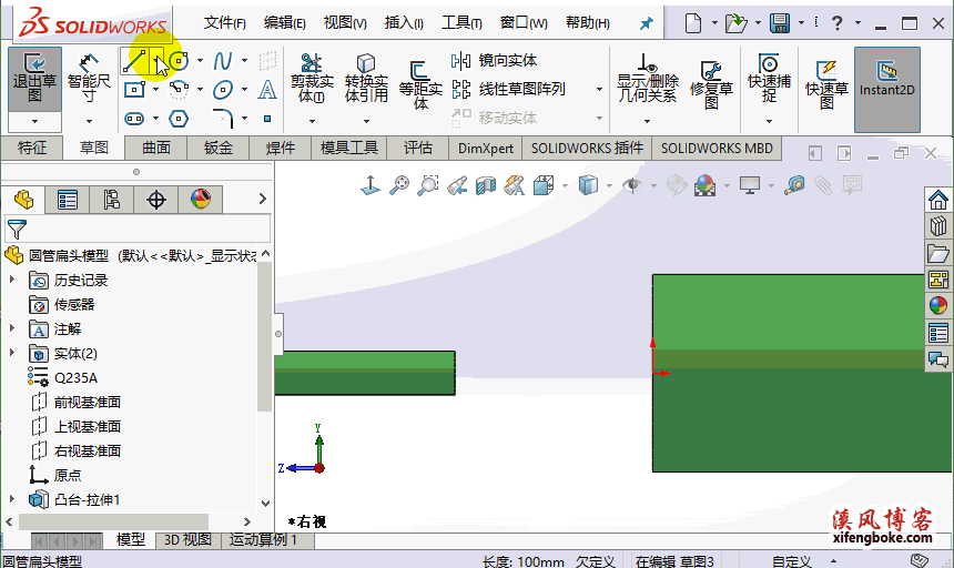 5d68c841fc6fdebcefae13b8a9151b79.gif