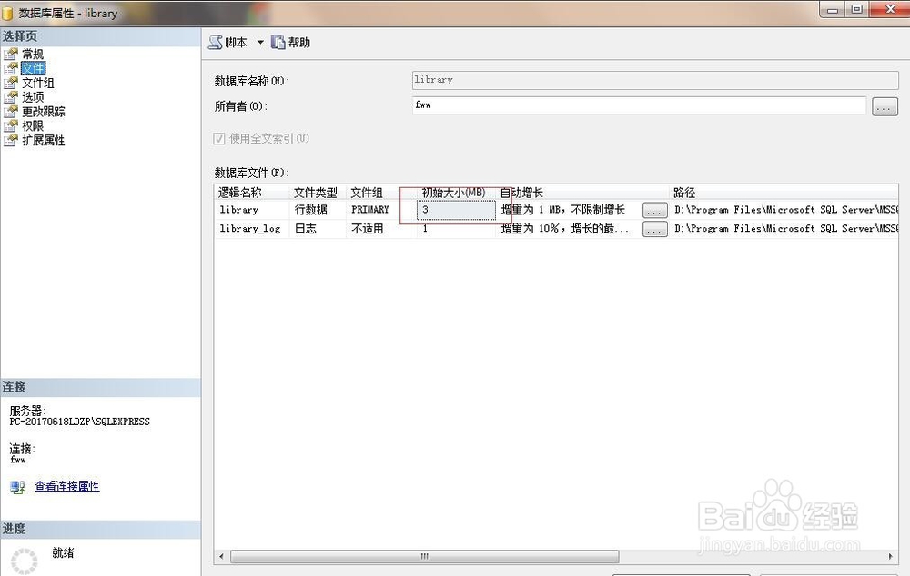 sqlserver-sqlserver-csdn