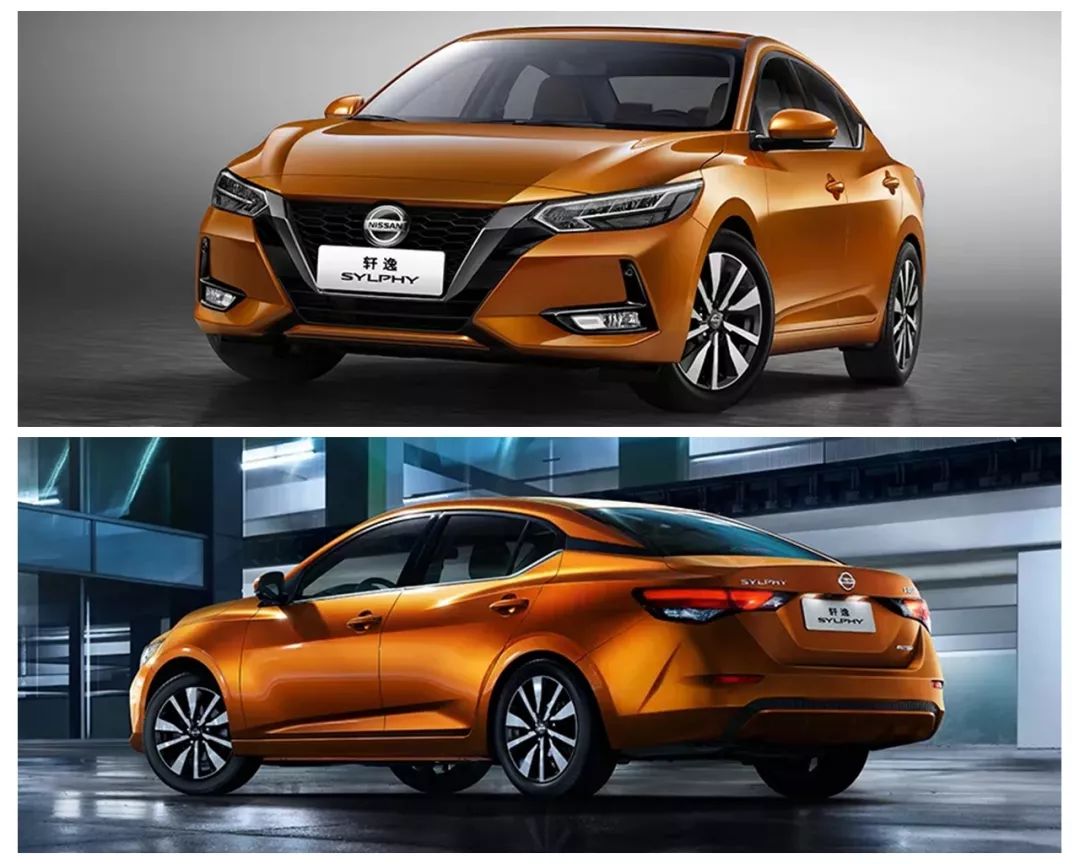 15年日产轩逸智能卡是什么芯片全新轩逸全球首发家轿之王竟有了gtr的