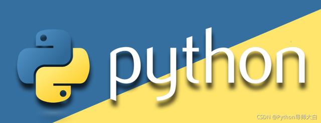 世界第一编程语言是Python「为什么那么火？」