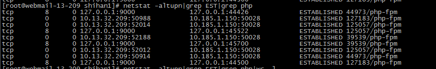 [Nginx] 博客园出现了502错误该怎么追查原因