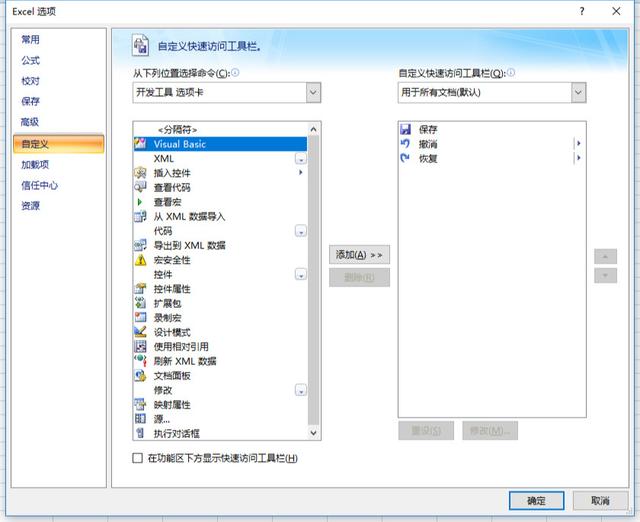 5d7cb93b1c522c768c81717237f00f9a.png