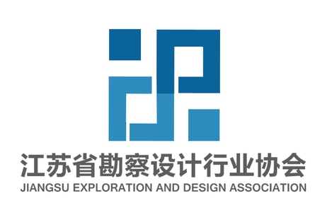 OceanMind海睿思加入江苏省勘察设计行业协会，数字化能力受勘察设计行业认可
