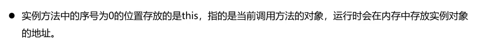 image-20241106143820863