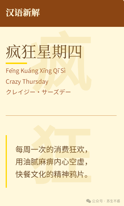 5d8b4eb1486a9a0db112f63f850a291a.png