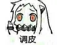 5d92d419f841e3cd1d8b0c12ec824200.png