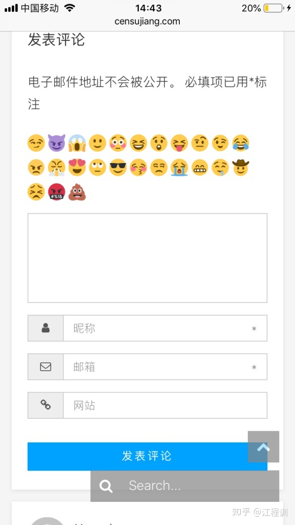 如何上传图片到评论区 5d978f7e7b68216907660fed648151d8.png