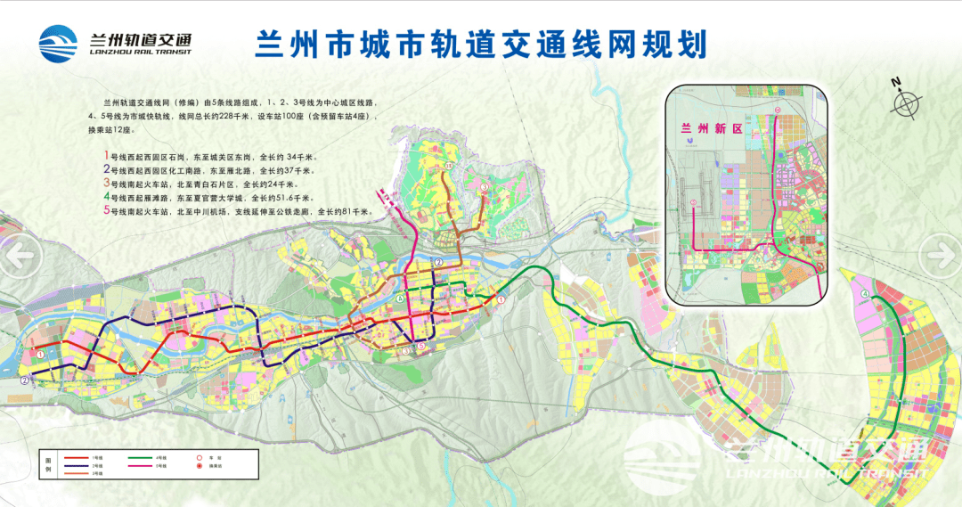 常州地铁运营公司怎样,常州地铁招聘官网