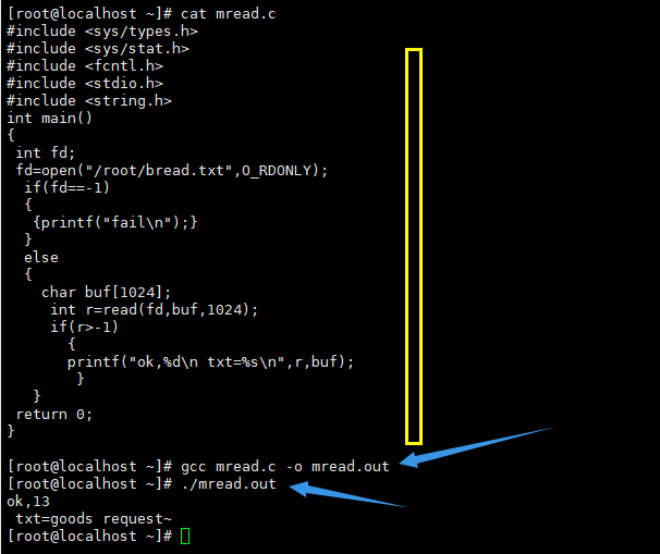 linux系统编程1--文件编程read和write