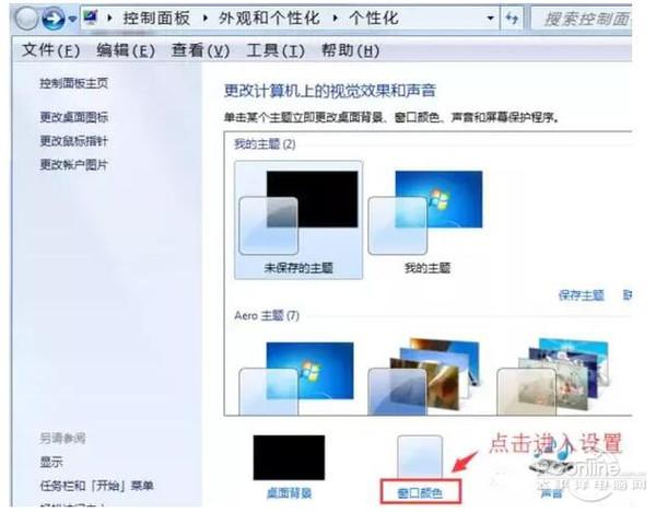 5d9a53ac0d5cddbecdf6482d6015cd80.png