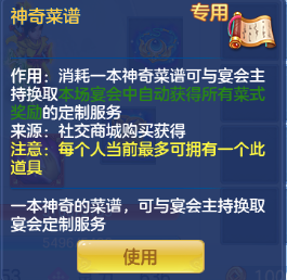 5da2dcbc9fa58a4ac3365678aa659313.png