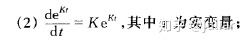 5daa69b37d47bc97b097f9fc019b8cb9.png