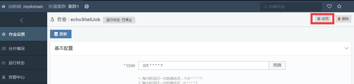 5db080e4dde94dfc8ba7cc16a5f86017.png