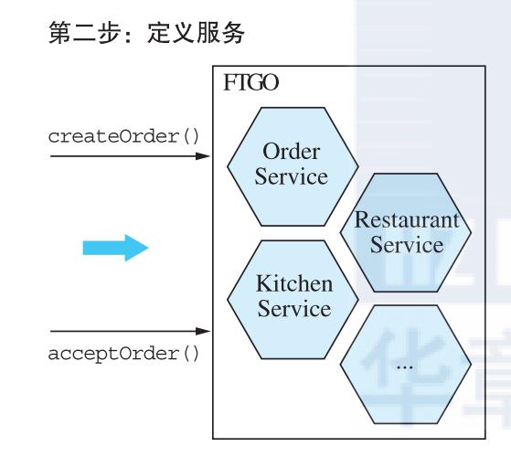 5db1ccee5dfc191a040426c6ad42eade.png
