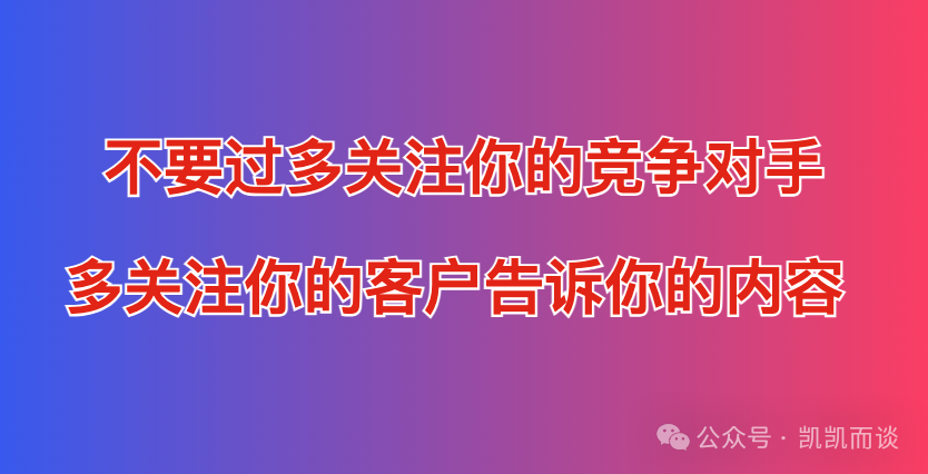 解决方案:SEO 优化专员每月的挑战：百度收录更新周期的影响与应对策略