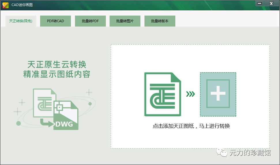 5db45e59b45854498e2e246a05c1e0ed.png