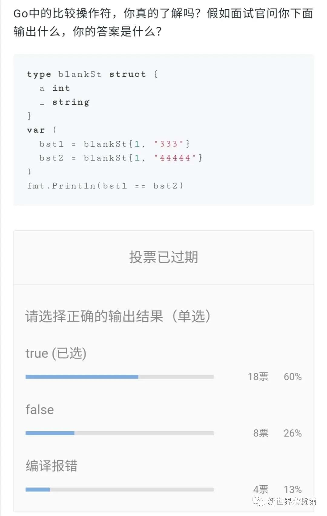 5db936353c11b509cea357dbe302dc55.png