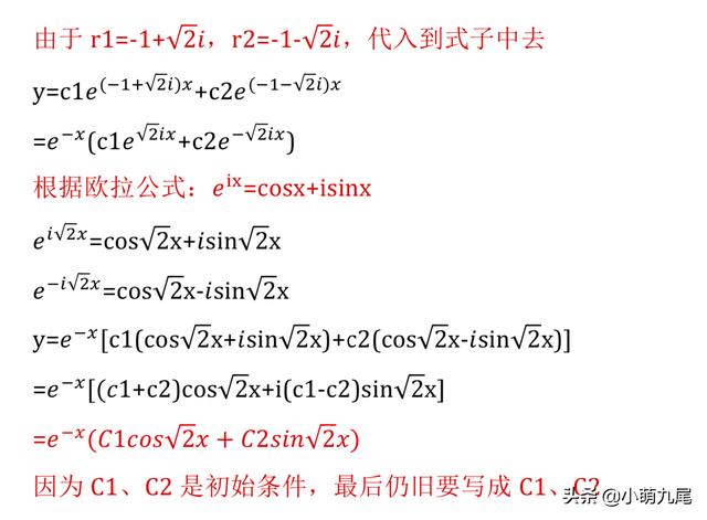5dbebfed13eb3261a9095d3b9c36d4fd.png