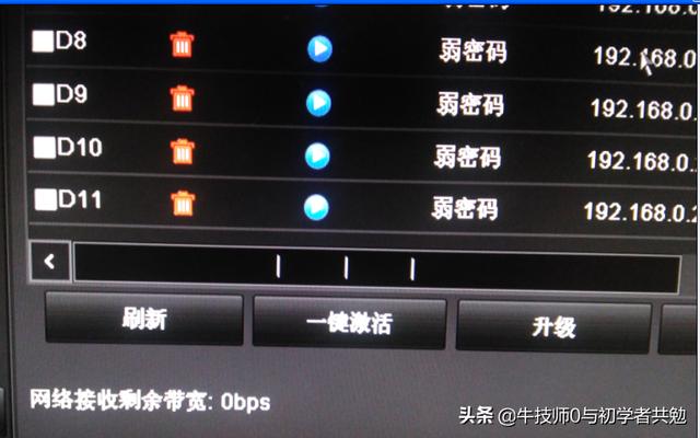 5dc3ea23a019895a0280ff242a791611.png