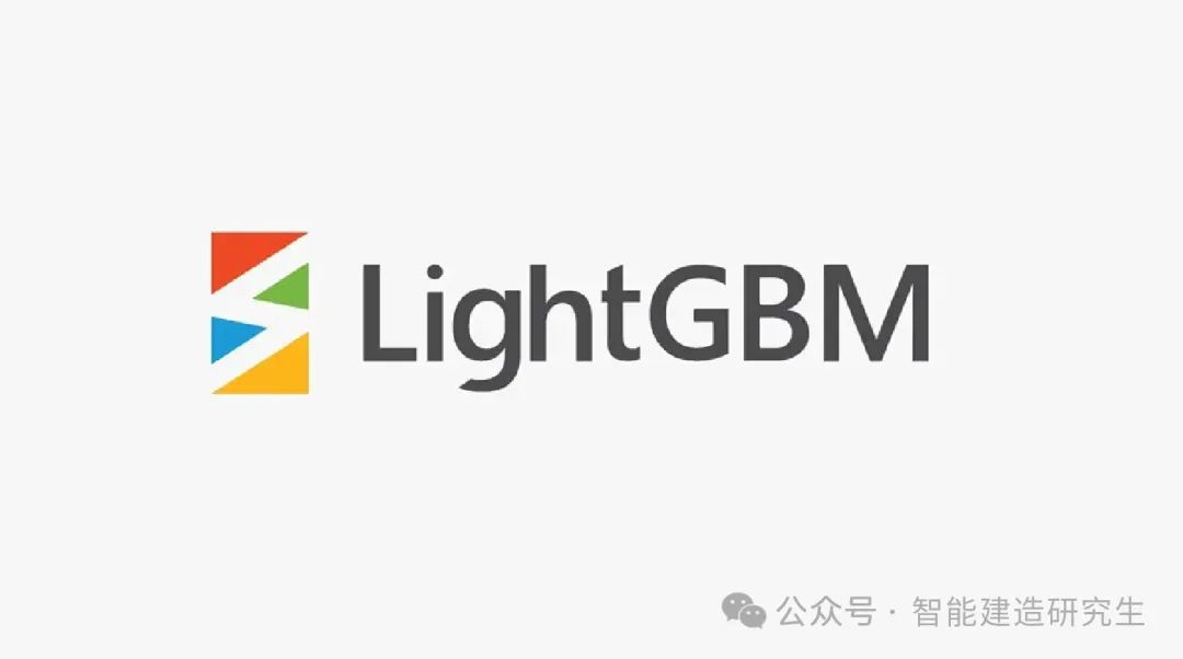 Python28-10 LightGBM对乳腺癌数据集进行分类