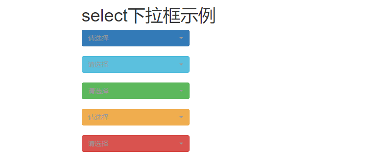 python测试开发django151bootstrapselect下拉框
