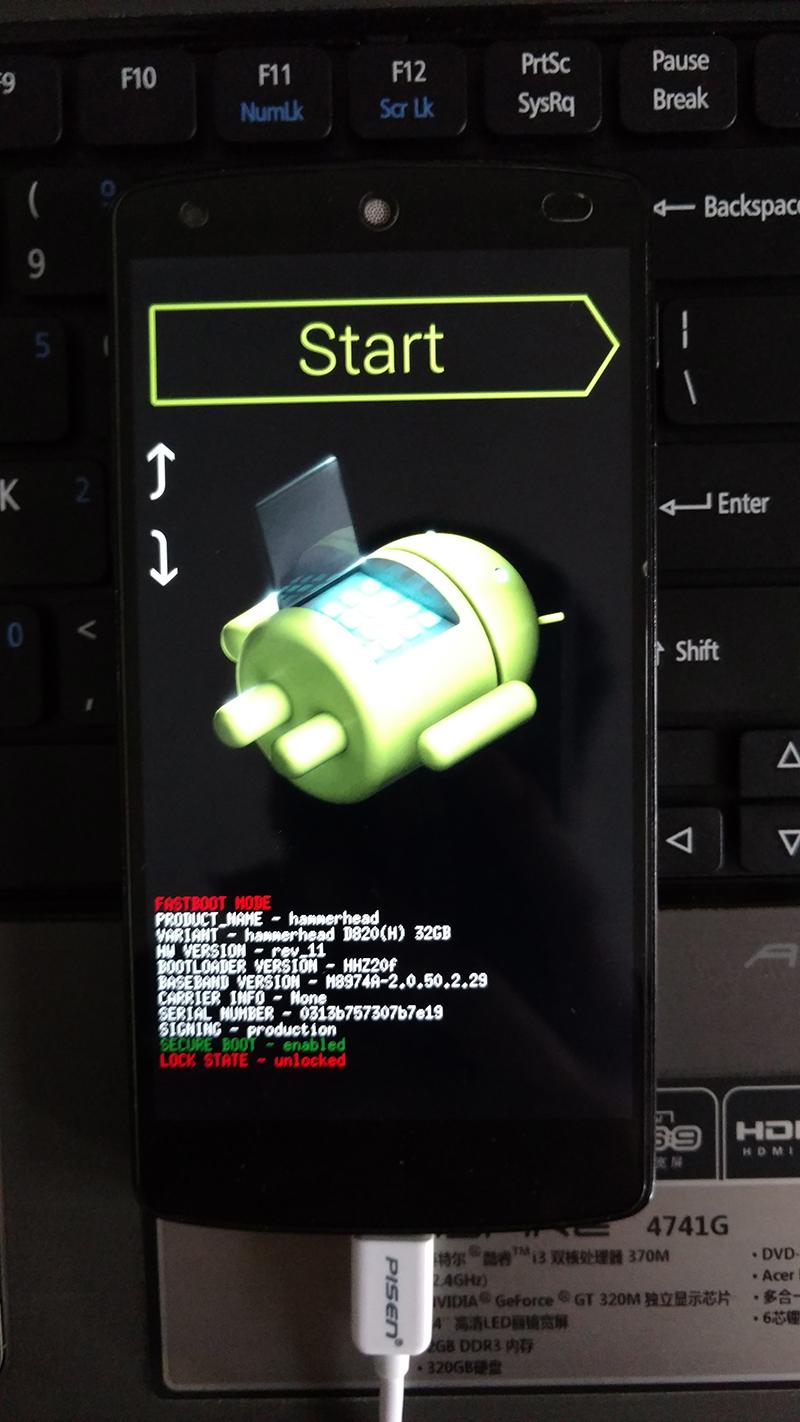 Android AOSP 6(1)