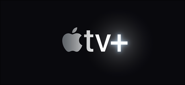 Apple TV+ Logo