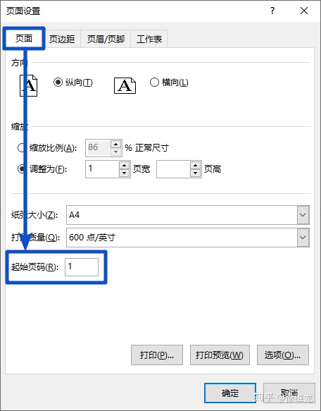 5de1c3d04cfbad0dbd20ba6a15f50c7e.png