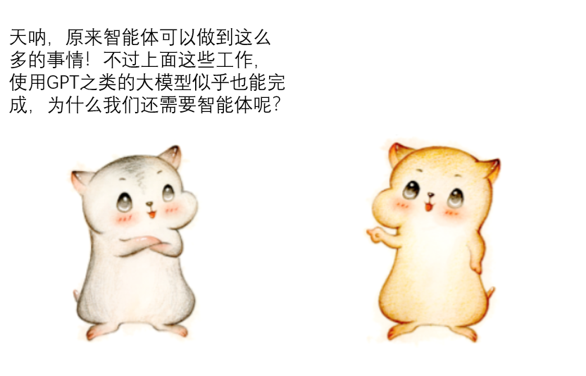 5de2b36858a02b3f97a5e65072c2be53.png