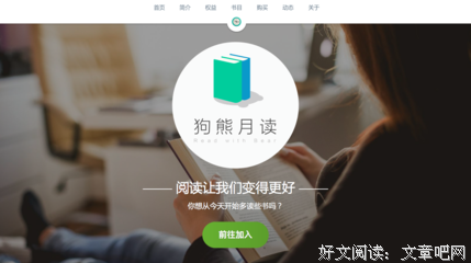 计算机程序设计艺术读后感,计算机程序设计艺术（第1卷）读后感1000字