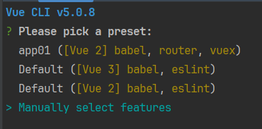 vue3<span style='color:red;'>的</span><span style='color:red;'>基本</span><span style='color:red;'>使用</span><span style='color:red;'>方法</span>