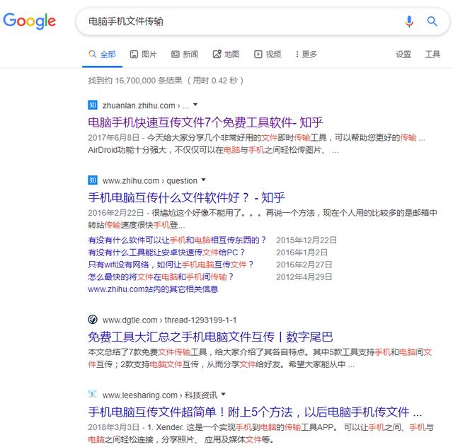 5deedc62a0a72fe4952f78a0cd36dc31.png
