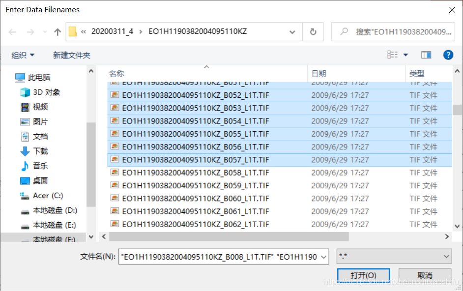 基于Hyperion的地表参数反演：经验比值法、一阶微分法_反射率_11