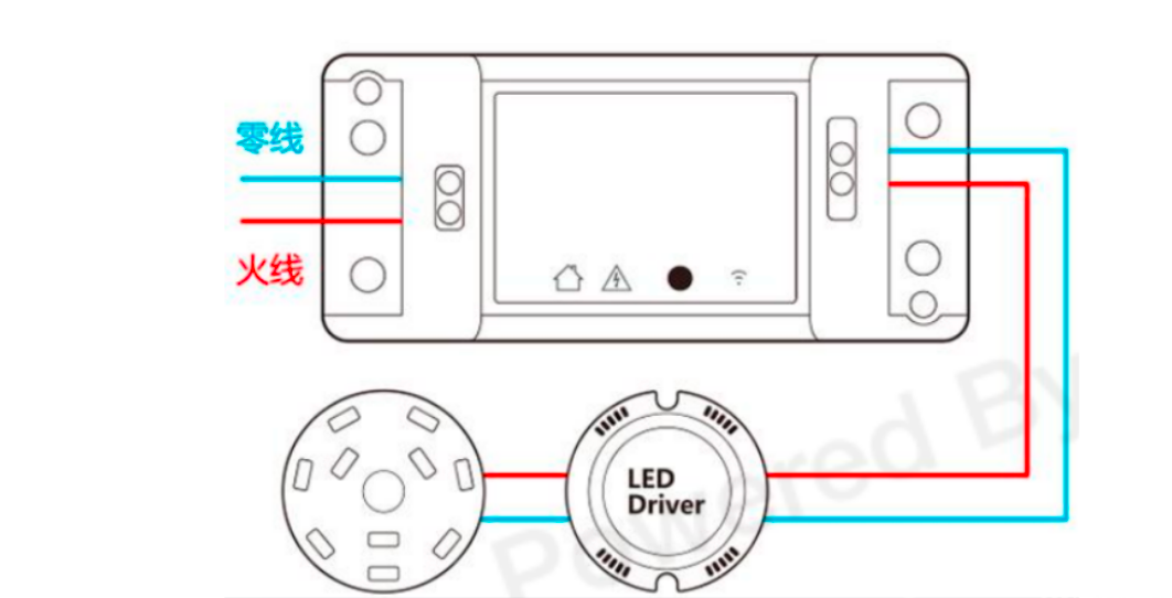 Homekit智能家居DIY之智能通断开关