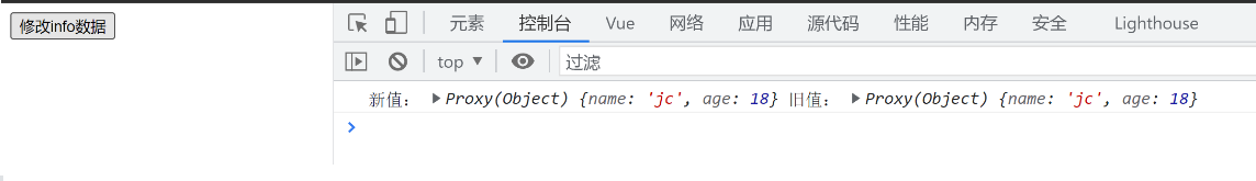 image-20230616210742445