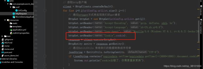 java 数据抓取 动态获得cookies里变动的属性_Java爬取CSDN博客遇到setCookie问题
