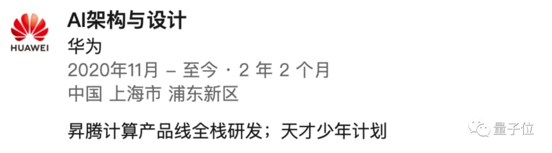 5df62301a50125b68bdc61df06e6ff38.png