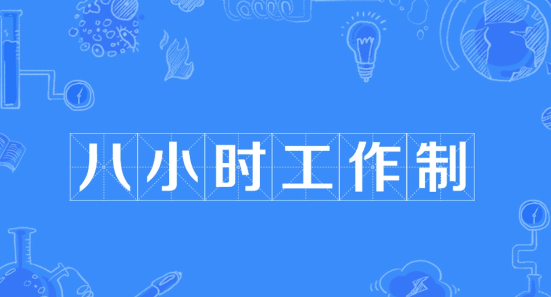 5df78f6862f5b35481008aa835ba1496.png