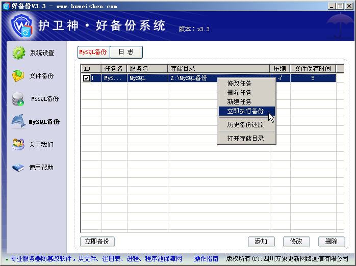 5df96aef26cca467aded20c985ac98dd.png