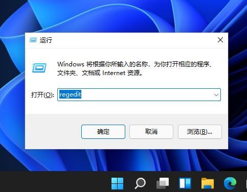 为什么Win11不能显示秒数？Win11时间不显示秒怎么解决？