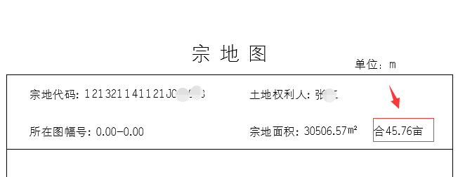 5e0092d761f94d321e5e8ccaadb5ef9a.png
