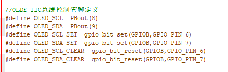 【GD32F427开发板试用】+软件IIC（OLED显示）