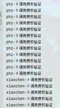 image-20211106162624719