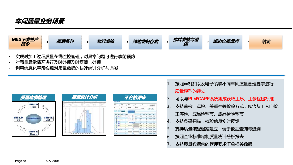 5e12e6cbb8526ab7c6ed90c85051f1d9.png